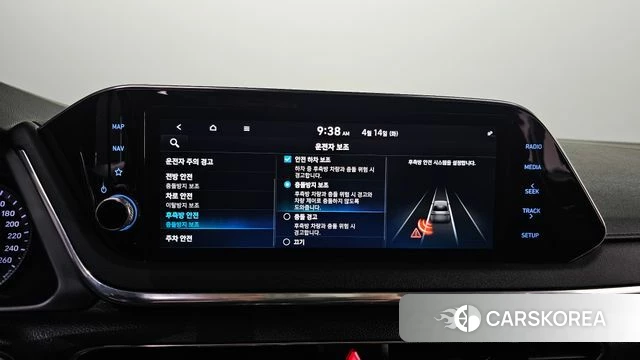 Hyundai Sonata (DN8) id 3936139 из Кореи 10