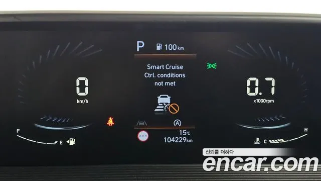 Hyundai Staria id 2619130 из Кореи 10