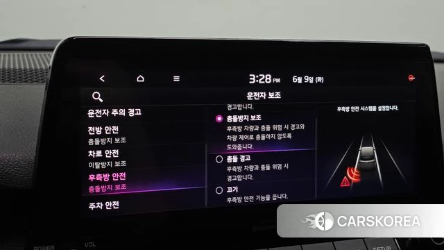 Kia Seltos id 4429399 из Кореи 10