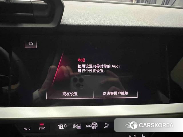 Audi A3 id 3907905 из Китая 10