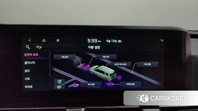 Kia Carnival 4th generation id 3922205 из Кореи 10