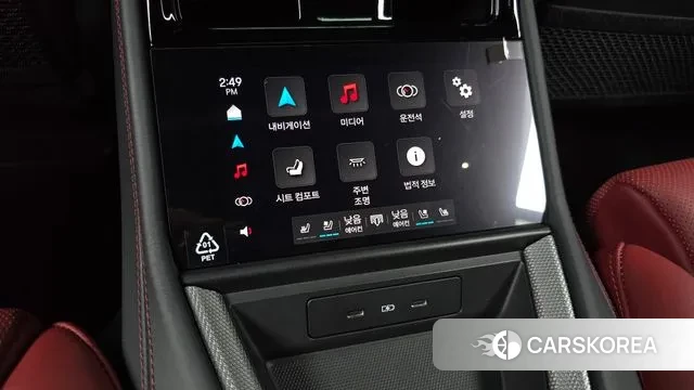 Porsche Panamera (972) id 2978802 из Кореи 10