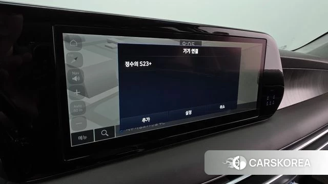 Hyundai The New Palisade id 4768532 из Кореи 10