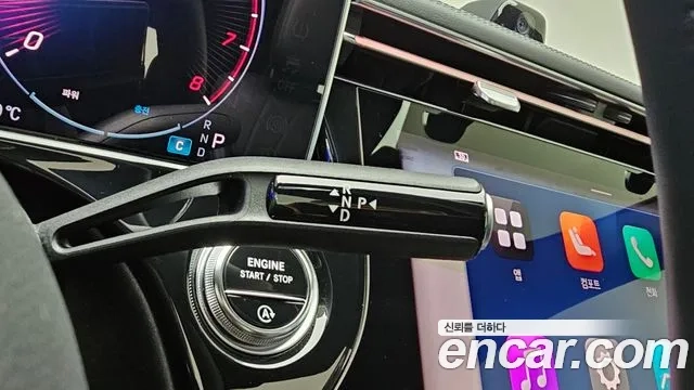 Mercedes-Benz E-Class W214 id 2953809 из Кореи 10