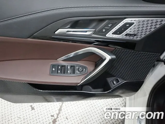 BMW X1 (U11) id 2709149 из Кореи 10