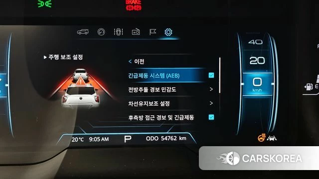 Ssangyong Berry New Tivoli id 3936138 из Кореи 10