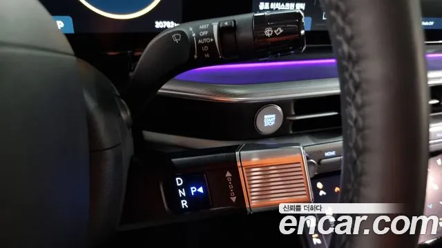 Hyundai Grandeur (GN7) id 2676481 из Кореи 10