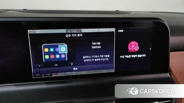 Kia The New Seltos id 4361155 из Кореи 10