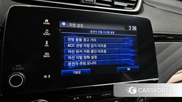 Honda CR-V 5th generation id 3936695 из Кореи 10