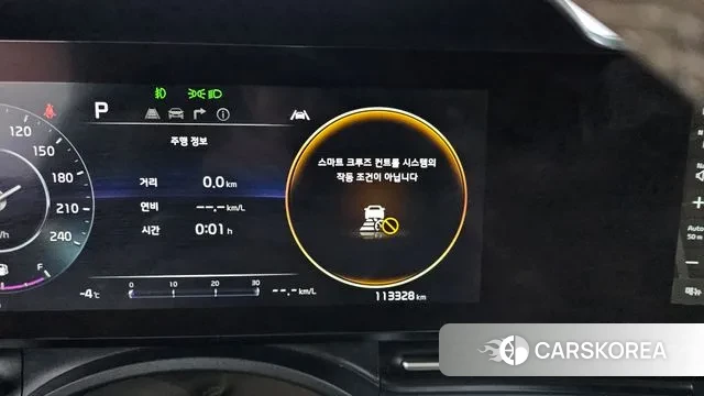 Kia Carnival 4th generation id 3573110 из Кореи 10