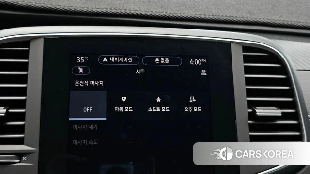 Renault Korea (Samsung) The New SM6 id 4523276 из Кореи 10