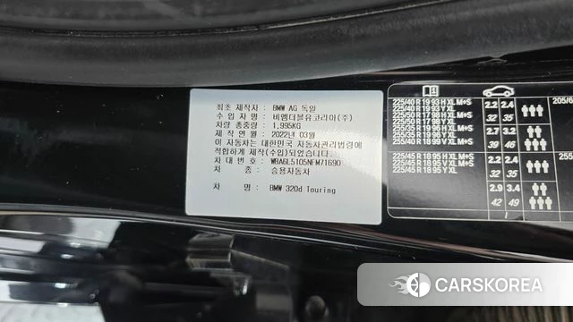 BMW 3 Series (G20) id 4749817 из Кореи 10