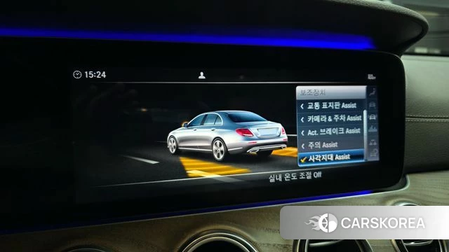 Mercedes-Benz E-Class W213 id 3966272 из Кореи 10