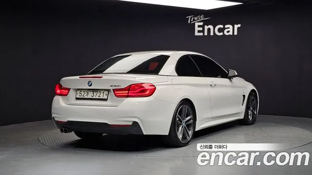 BMW 4 Series (F32) id 2696623 из Кореи 10