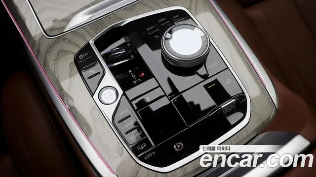 BMW X7 (G07) id 2701828 из Кореи 10