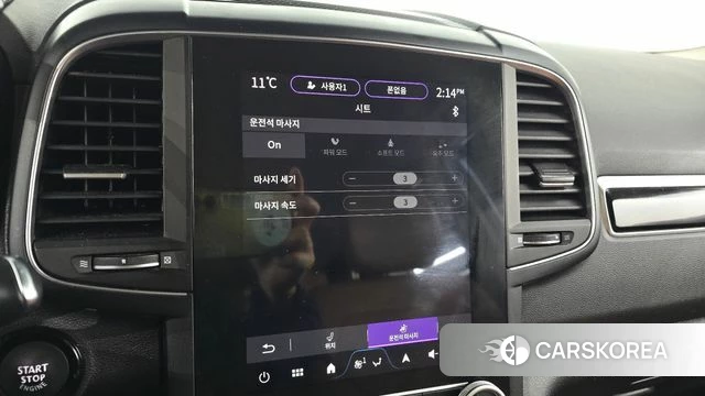 Renault Korea (Samsung) The New QM6 id 3786804 из Кореи 10