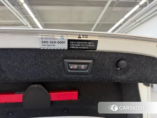 BMW 5 Series (G30) id 3442690 из Кореи 10