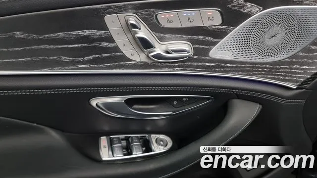 Mercedes-Benz AMG GT id 2635124 из Кореи 10