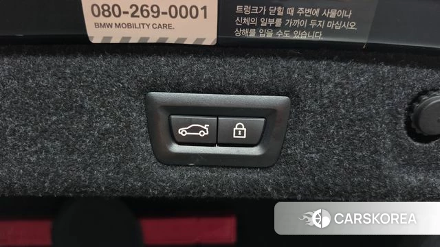 BMW 5 Series (G30) id 4873191 из Кореи 10