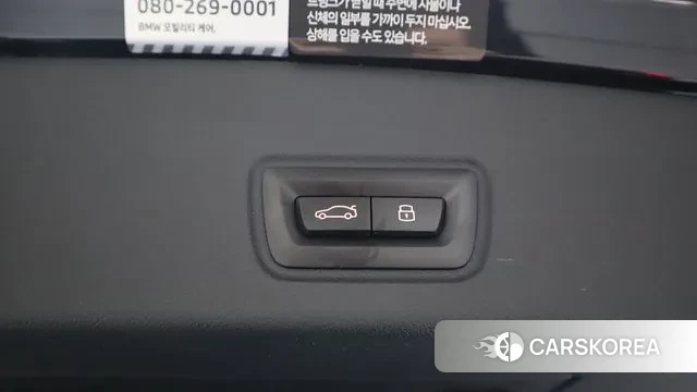 BMW 4 Series (G22) id 3452390 из Кореи 10