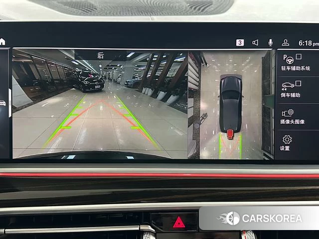 BMW X7 id 4271666 из Китая 10
