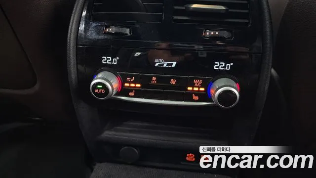 BMW 5 Series (G30) id 2302862 из Кореи 10