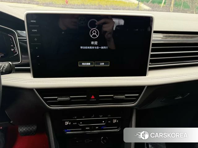 Volkswagen Tiguan L id 4264727 из Китая 10