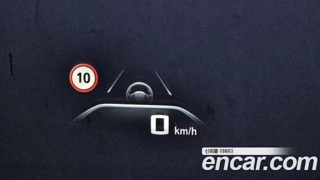 BMW M5 (F90) id 2865442 из Кореи 10