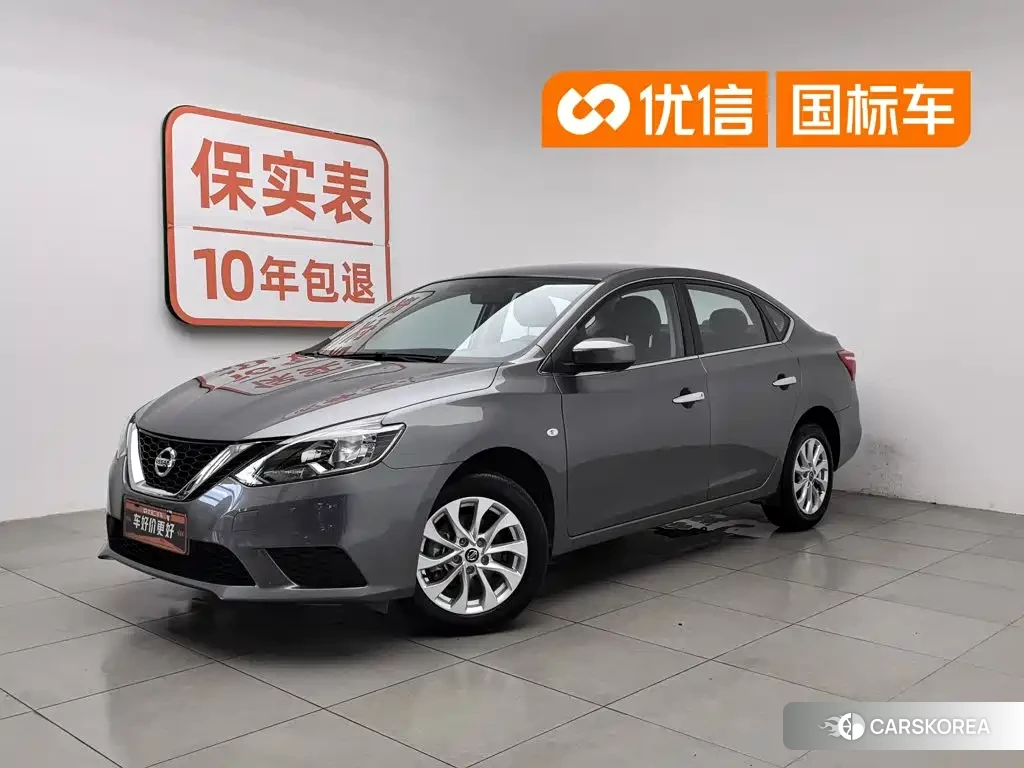 Nissan Sylphy id 4654507 из Китая 10