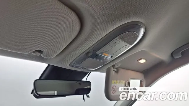 Hyundai Ionic 5 id 2950160 из Кореи 10