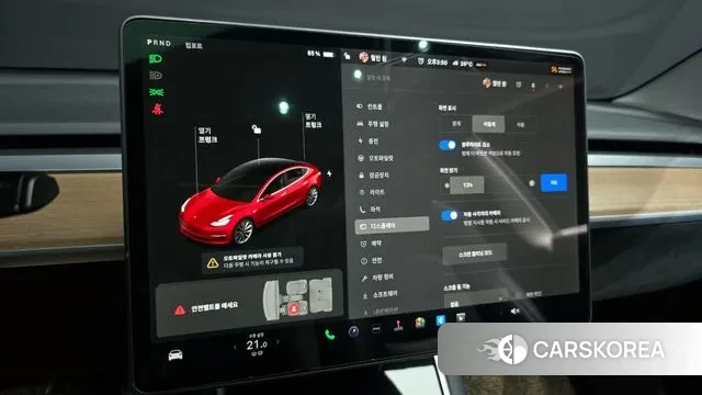 Tesla Model 3 id 2902388 из Кореи 10