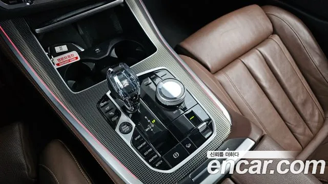 BMW X5 (G05) id 2731445 из Кореи 10