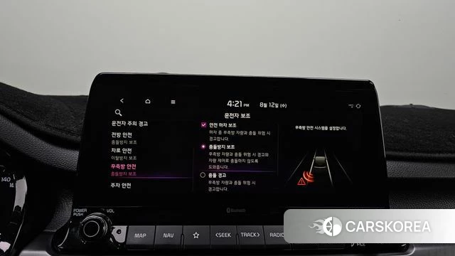 Kia Seltos id 4693285 из Кореи 10