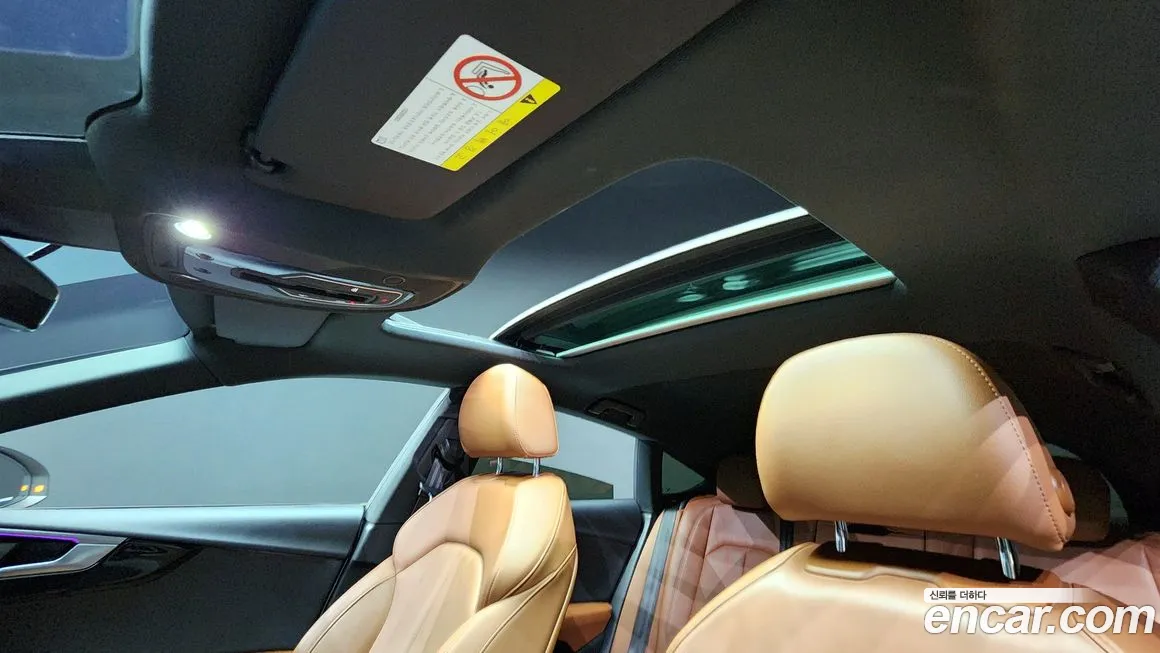 Audi A5 (F5) id 2116055 из Кореи 10