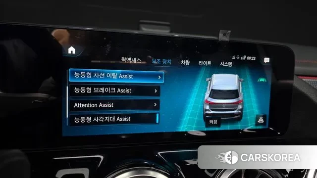 Mercedes-Benz EQA H243 id 3452302 из Кореи 10