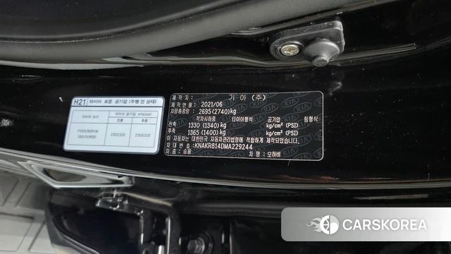 Kia Mohave Master id 4745931 из Кореи 10