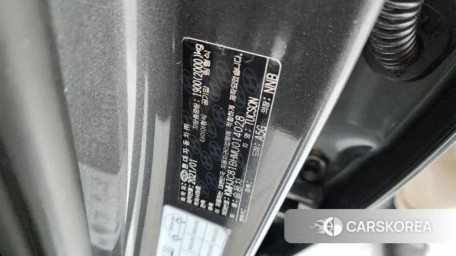 Hyundai Tucson (NX4) id 4317216 из Кореи 10