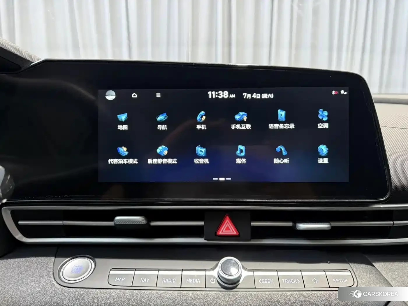 Hyundai Elantra id 4680744 из Китая 10