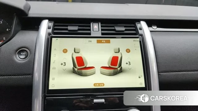 Land Rover Discovery 5 id 3486988 из Кореи 10