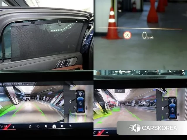 BMW X6 (G06) id 3595984 из Кореи 10