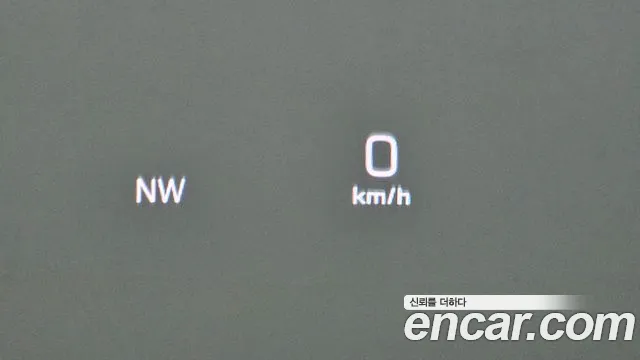 Mercedes-Benz E-Class W213 id 2850762 из Кореи 10