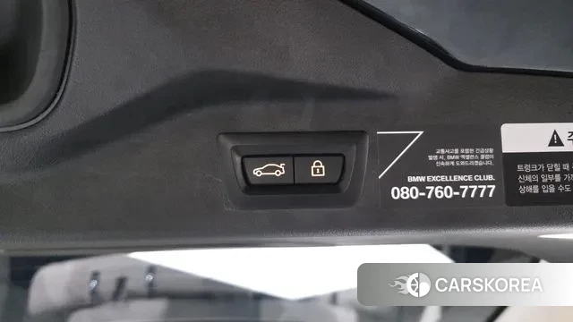 BMW X7 (G07) id 3671564 из Кореи 10