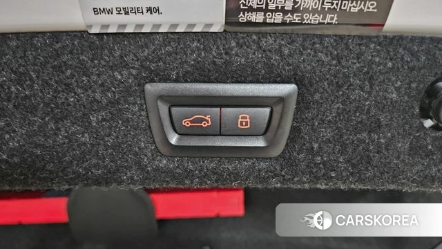 BMW 5 Series (G30) id 4887183 из Кореи 10