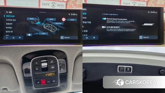 Hyundai Sonata D Edge Hybrid (DN8) id 3206771 из Кореи 10