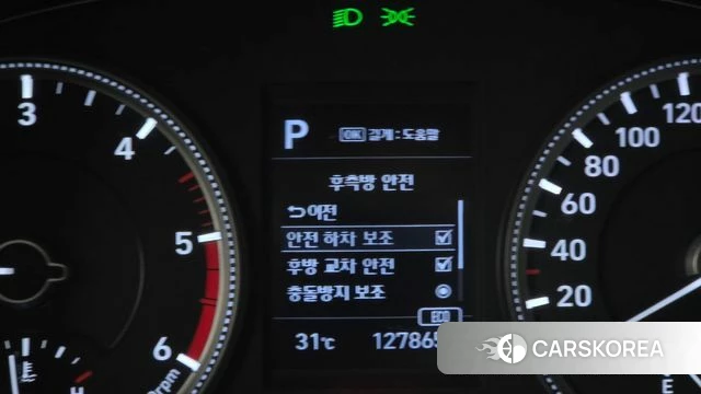 Hyundai Santa Fe TM id 4698354 из Кореи 10