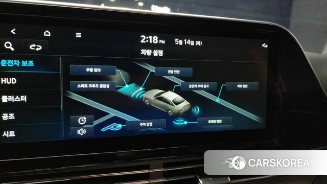 Hyundai The New Grandeur IG id 4324025 из Кореи 10