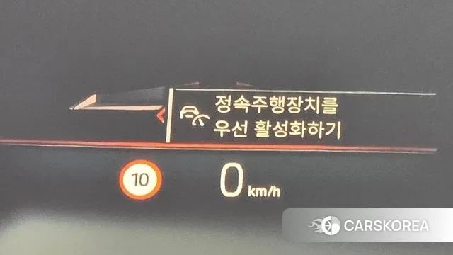 BMW 2 Series (G42) id 3745413 из Кореи 10