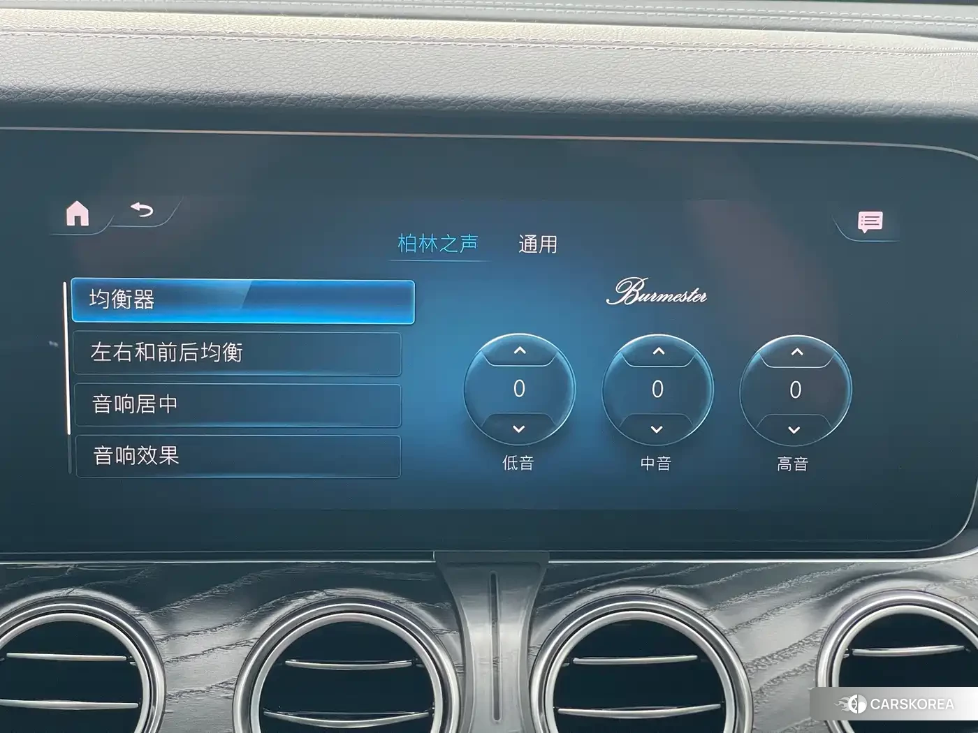 Mercedes-Benz E-Class id 4600786 из Китая 10