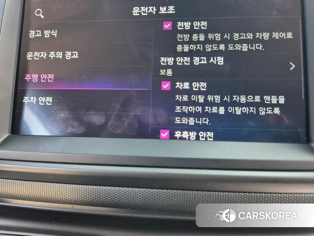 Kia The New Kia Ray id 3952508 из Кореи 10