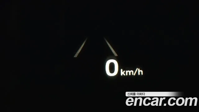 Hyundai The New Grandeur IG Hybrid id 2874837 из Кореи 10